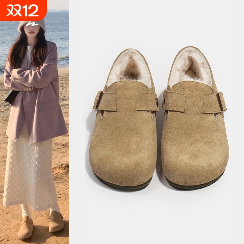 全包勃肯鞋女加绒加厚雪地靴2024新款冬季女鞋豆豆毛毛鞋博肯棉鞋