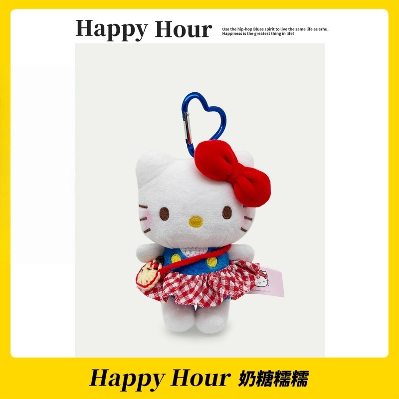 可爱hellokitty包包猫咪挂饰挂件毛绒公仔钥匙扣玩偶高端礼