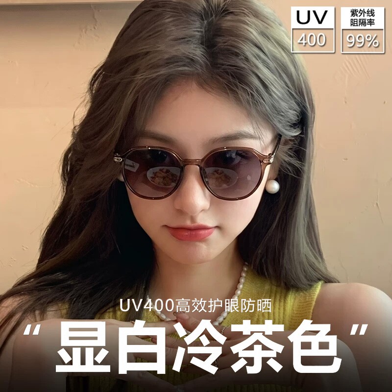 超轻茶色近视墨镜女款可配带度数UV400防晒防紫外线偏光太阳眼镜图片