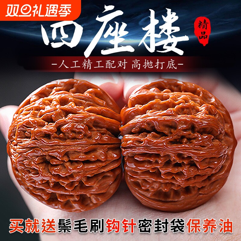 精品桃核四座楼狮子头官帽麒麟纹手把件古玩男士文玩手盘桃核把玩