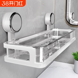 吸盘置物架浴室卫生间壁挂式厕所墙上整理架洗漱台挂墙收纳玻璃