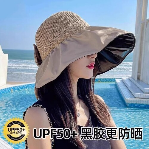 防晒帽太阳帽女防紫外线可折叠黑胶渔夫帽遮脸海边大帽檐遮阳帽子