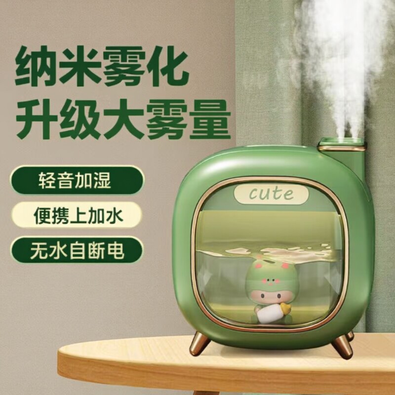 空气加湿器卧室家用静音桌面孕妇婴儿2025新款迷你大雾量香薰保湿