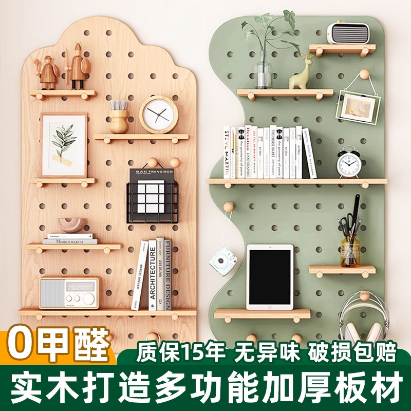 金陵赋简约时尚大气实木置物架