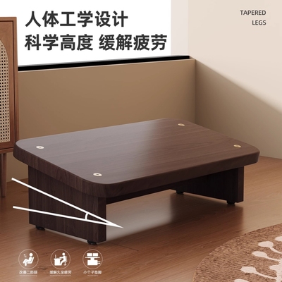 办公室脚踏凳工位放脚神器电脑桌下垫脚踩脚凳搭腿搁脚板儿童脚托