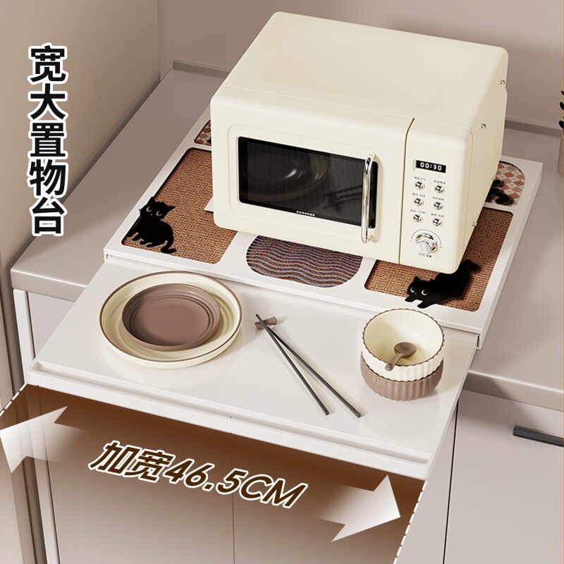 厨房置物架多功能电饭煲烤箱锅具收纳神器台面抽拉式微波炉放置架