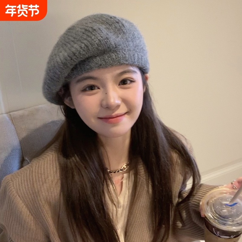 马海毛针织贝雷帽女秋冬画家帽2024新款大头围显脸小灰色毛线帽子