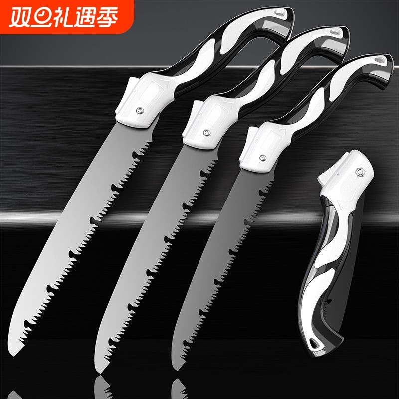 锯树锯子手锯木工快速折叠锯木头手工据工具伐木刀锯家用小型手持