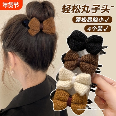 针织蝴蝶结丸子头的抓夹女盘发神器发夹2026新款花朵发卡鲨鱼夹子
