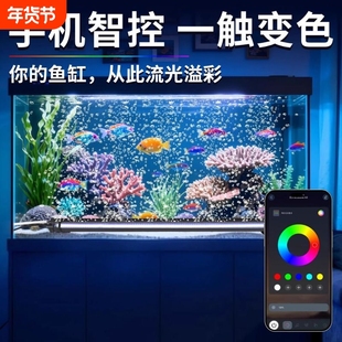 LED梦幻灯光鱼缸灯造景增氧气泵观赏潜水气泡灯管氛围照明水下灯