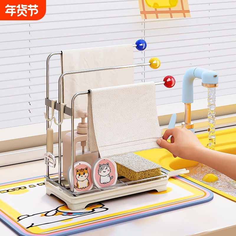 弗林斯多巴胺304不锈钢厨房抹布沥水架洗碗水槽池海绵收纳置物架