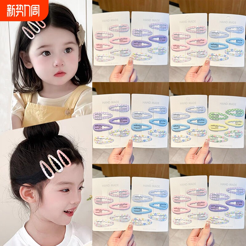 糖果色卡通儿童发夹女童彩色前额刘海碎发卡侧边夹子头饰水滴夹女