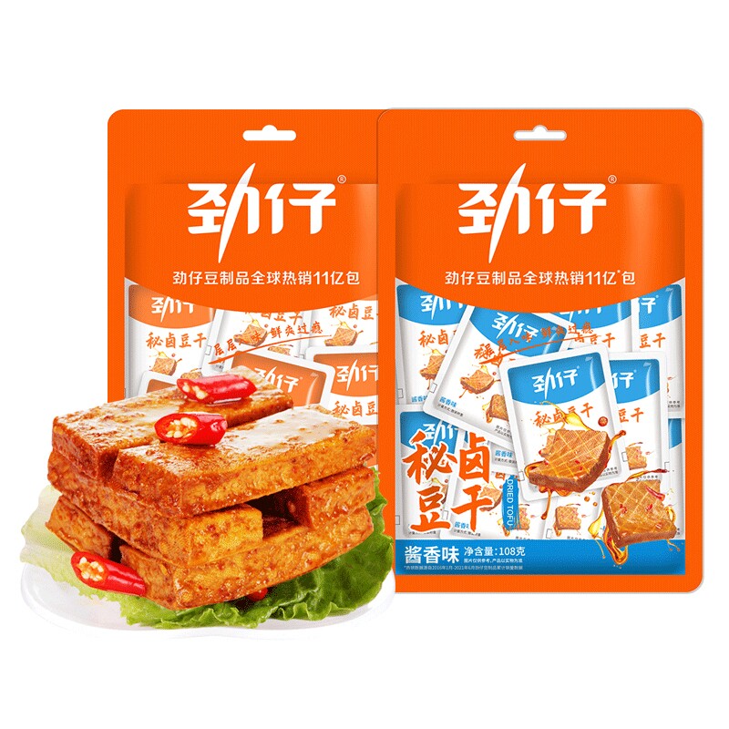 劲仔厚豆干108g豆腐干零食小包装办公室湖南特产美味辣味香辣袋装
