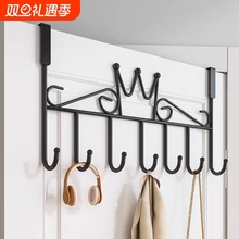 门后挂钩免打孔挂衣架置物架厨房浴室铁艺门上壁挂免钉无痕衣帽钩
