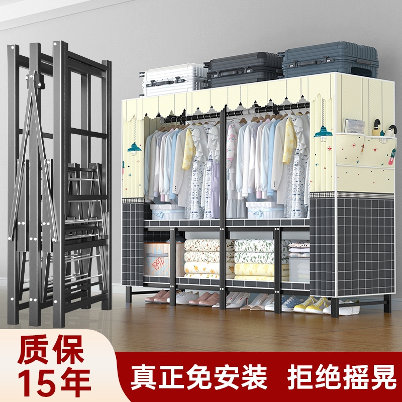 免安装简易衣柜可折叠钢架布衣柜出租房宿舍卧室家用单人衣橱金属