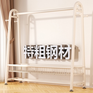 挂衣架落地家用卧室衣帽架室内房间内挂衣服架子置物外套双层衣物