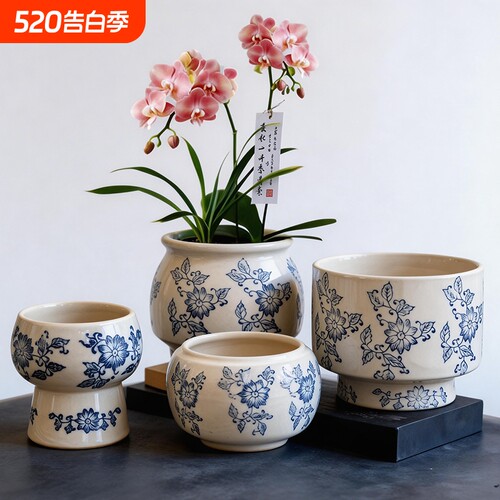 陶瓷花盆带托盘中国风古典青花瓷纹复古蝴蝶兰兰花家用桌面高级感