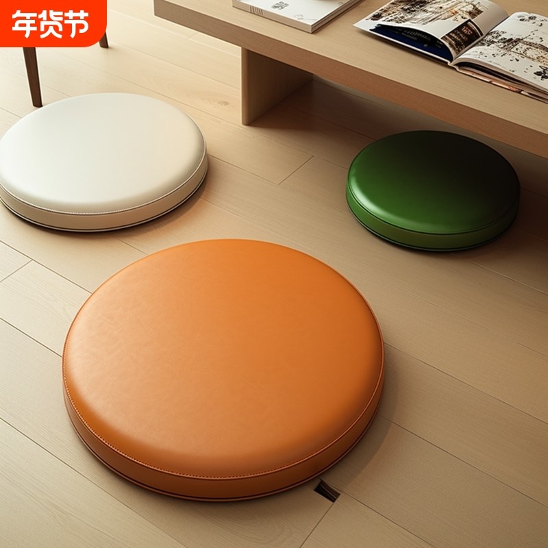 圆形皮革坐垫记忆棉餐椅垫吧台凳垫卡座飘窗蒲团防滑地上软座垫子,居家布艺,椅垫,淘宝优惠券,粉丝福利购,淘宝优惠卷