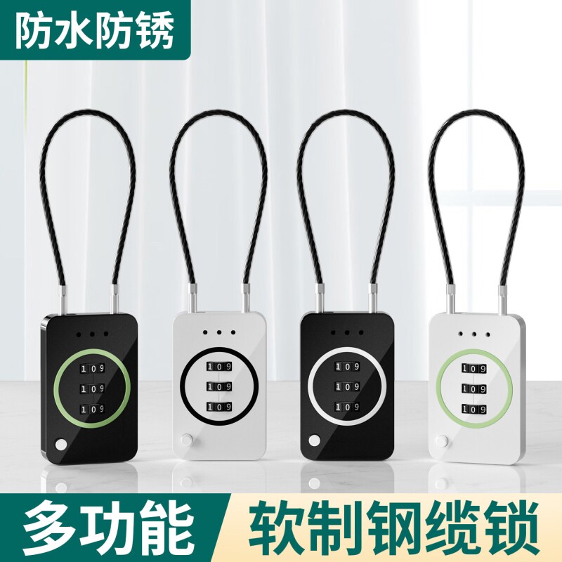 钢缆密码锁电动头盔自行车防盗密码挂锁旅行箱背包安全锁防水防锈