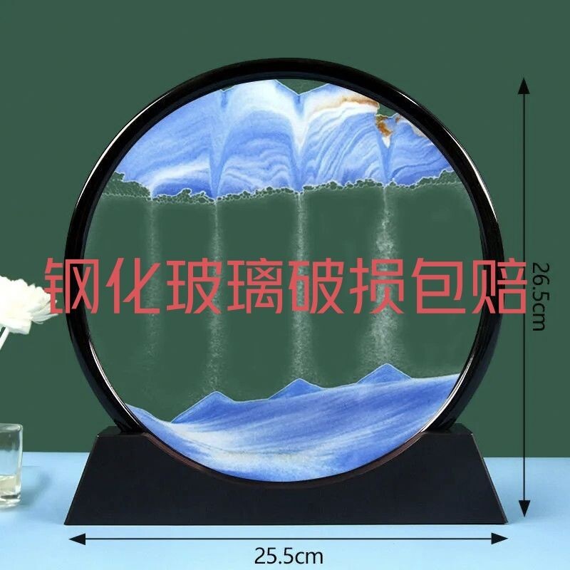 沙画流动摆件创意3D流解压沙漏酒柜电视柜办公桌面装饰品送好朋友图片