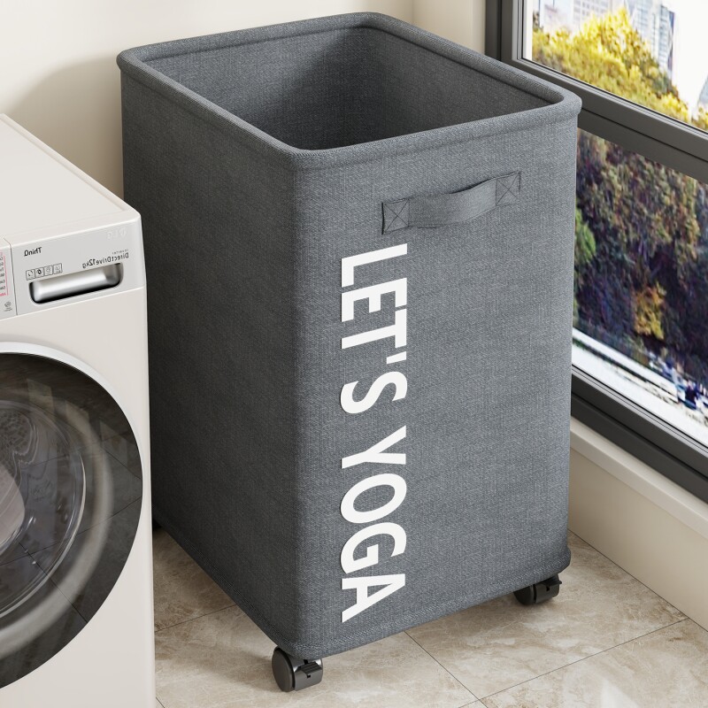 可移动衣服收纳筐脏衣篓家用卫生间浴室大容量洗衣篮子宿舍脏衣篮