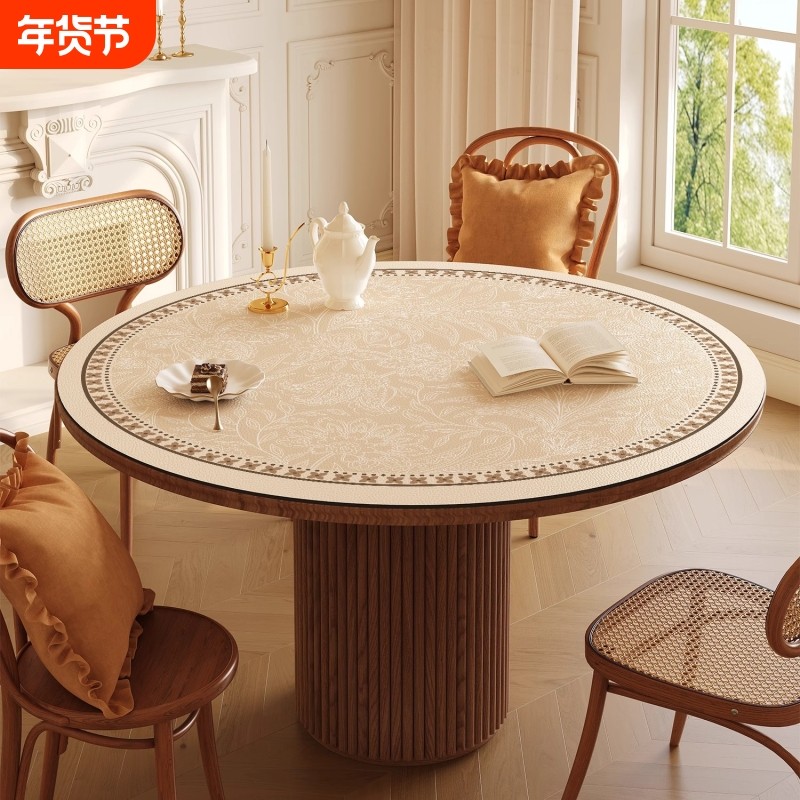 法式轻奢皮革圆桌桌垫防水防油防烫免洗垫子高级感餐桌茶几圆形垫,居家布艺,桌布,淘宝优惠券,粉丝福利购,淘宝优惠卷