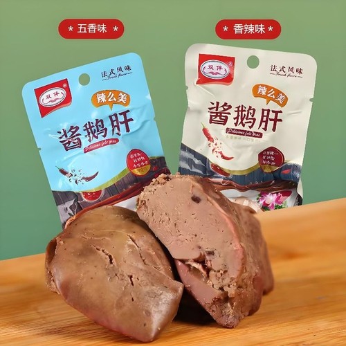 网红双伴法式酱鹅肝香辣熟食开袋即食卤味零食小包装休闲小吃五香
