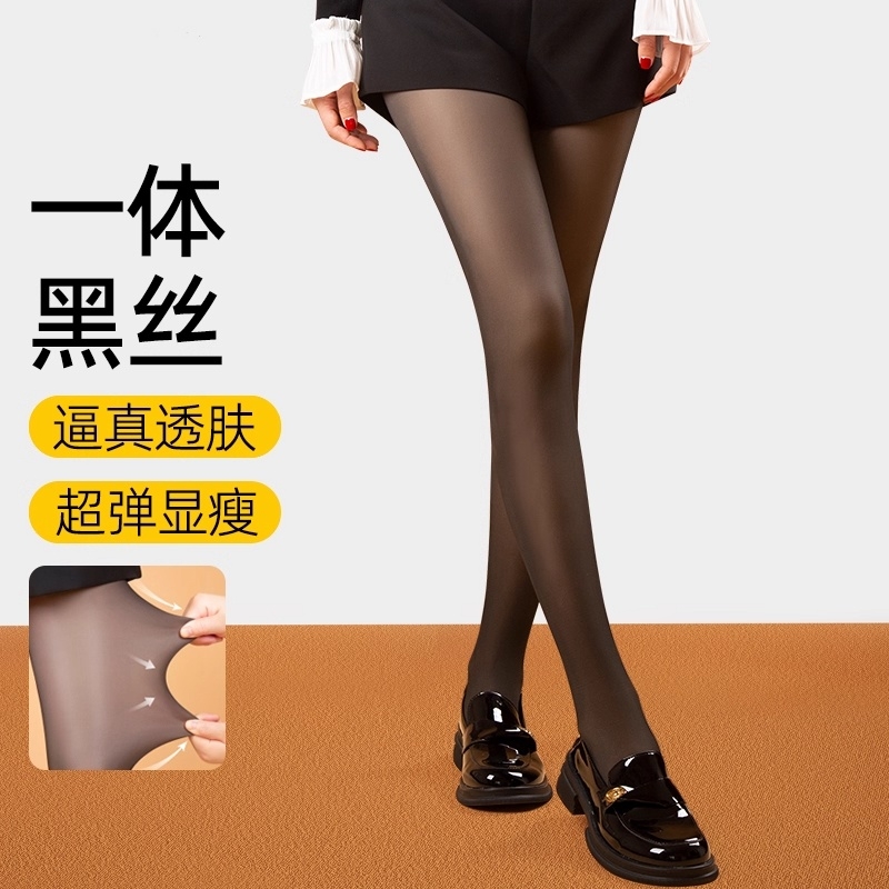 黑透肤光腿神器女秋冬加绒连裤袜