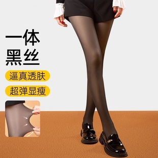 黑透肤光腿神器女秋冬加绒连裤 无缝 袜高腰收腹水光袜美肤打底裤