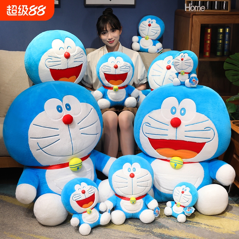 哆啦A梦机器猫毛绒玩具公仔玩偶