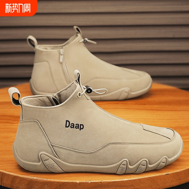 秋季马丁靴男鞋防水防滑一脚蹬运动工装工地工作软底劳保潮鞋耐磨