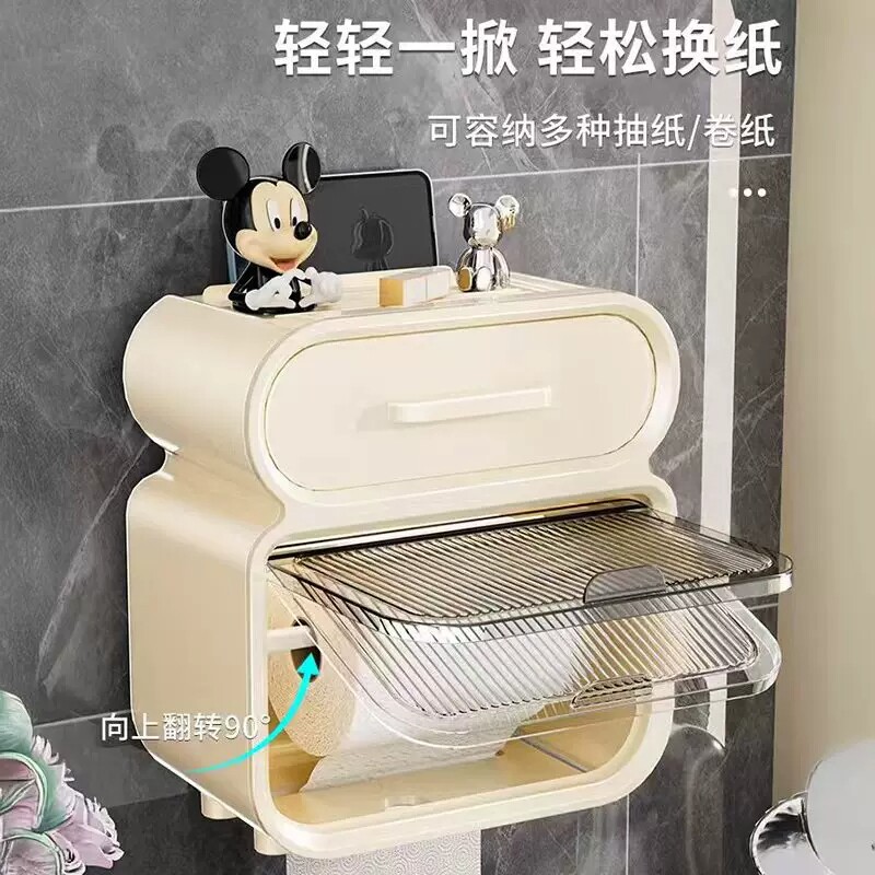 卫生间厕纸盒厕所纸巾盒抽纸盒卫生纸置物架卷纸防水壁挂式免打孔