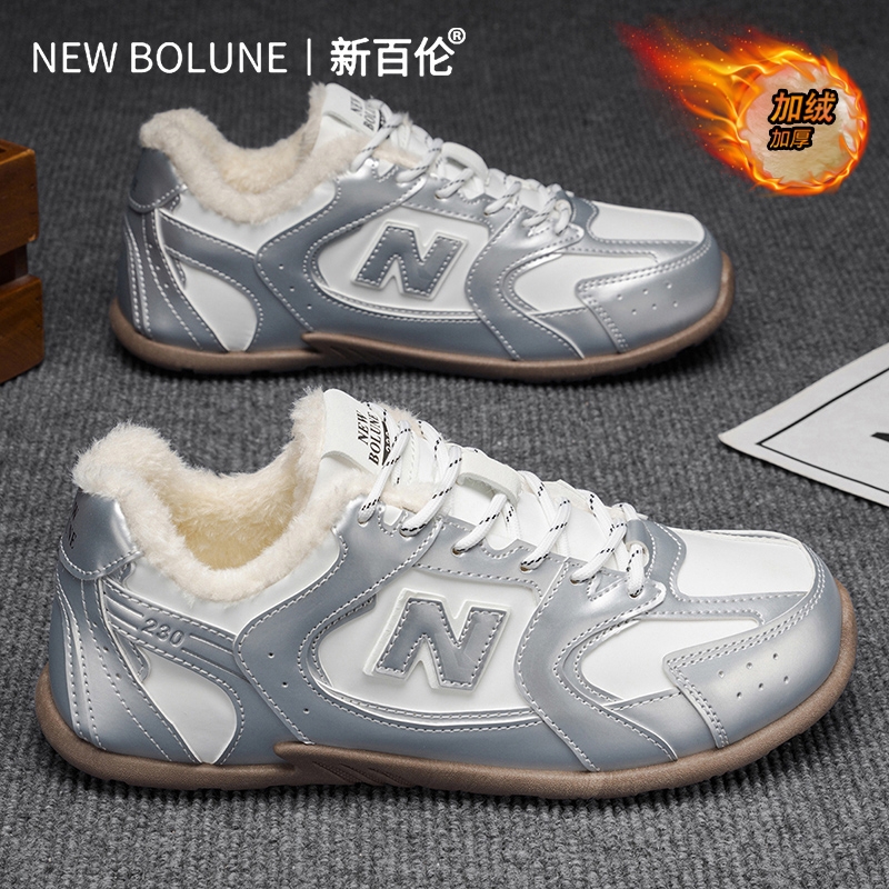新百伦复古风运动休闲阿甘鞋