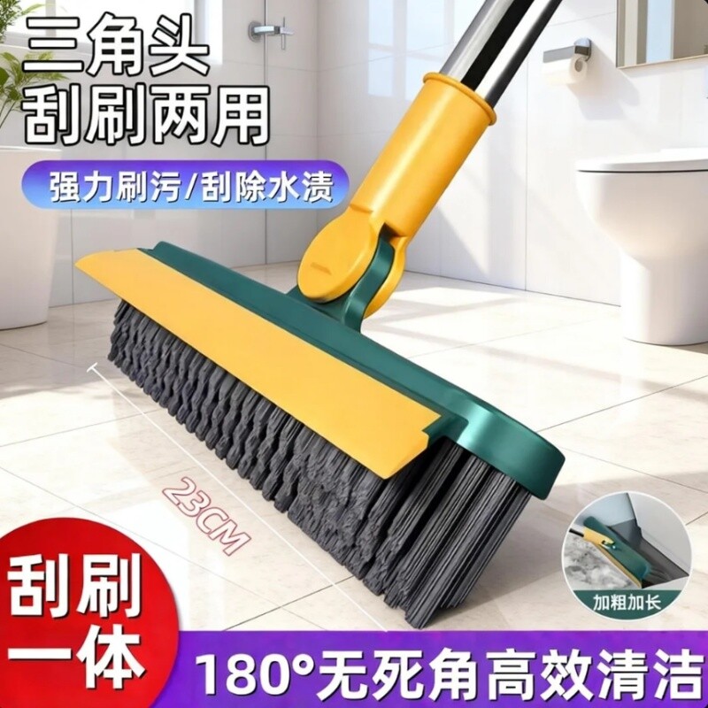 缝隙刷浴室清洁刷卫生间专用地板刷刷子长柄刷地硬毛洗地厕所地缝