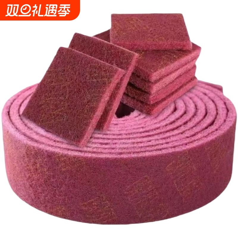 金刚砂强力清洁|超5.7万次加购