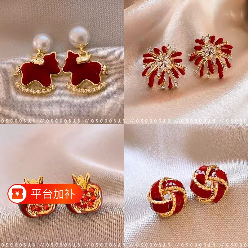 红色珍珠耳环纯银耳饰独特耳钉女轻奢高级感新年秋冬精致925银