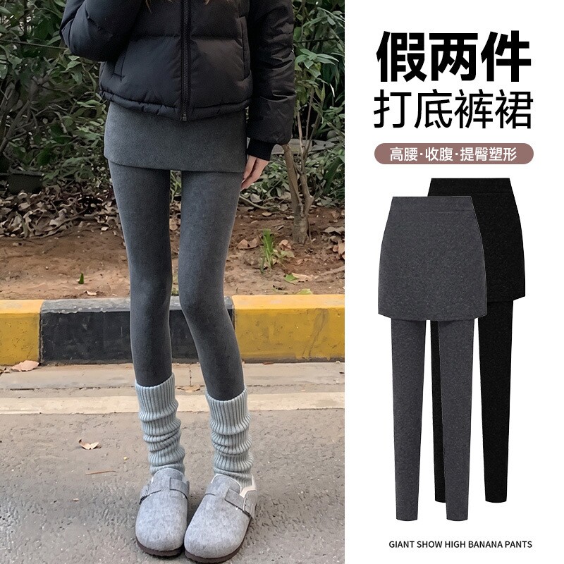 纯棉假两件打底裤女外穿秋冬新款高腰包臀裙裤加厚一体紧身瑜伽裤