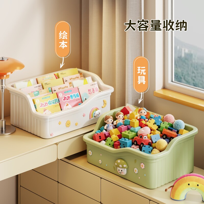 儿童绘本架桌面简易书架家用飘窗图片