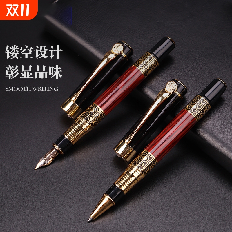 中国风钢笔 宝珠笔仿红木笔杆学生练字笔成人商务办公木纹签字笔