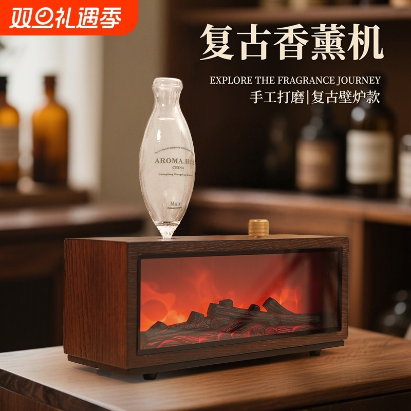 遥控仿真火焰壁炉灯氛围小夜灯