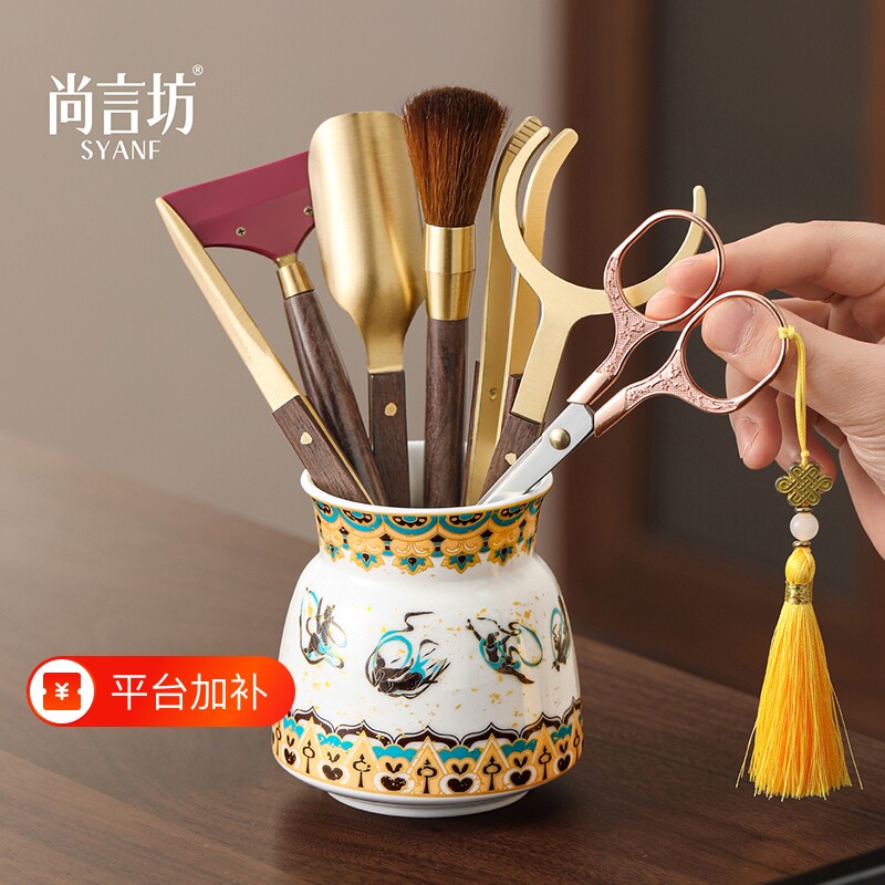 茶道六君子套装敦煌白瓷高档茶夹茶剪刀茶勺茶刷茶具配件用品大全
