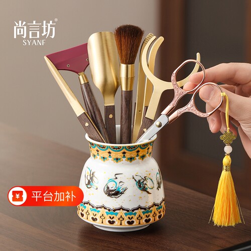 茶道六君子套装敦煌白瓷高档