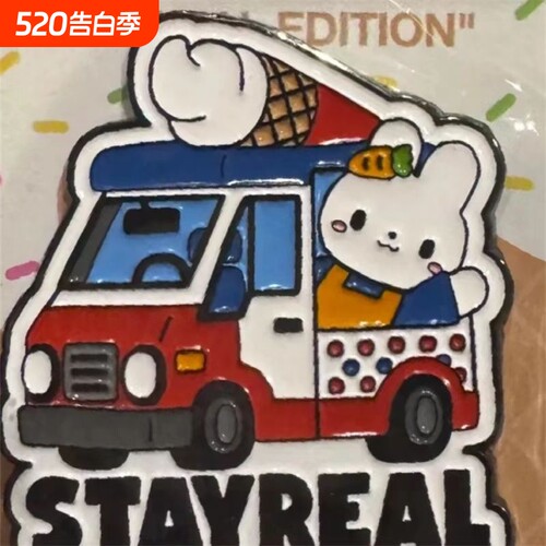 stayreal创意限定徽章收藏香港冰箱贴旅游纪念品可爱礼物送好友