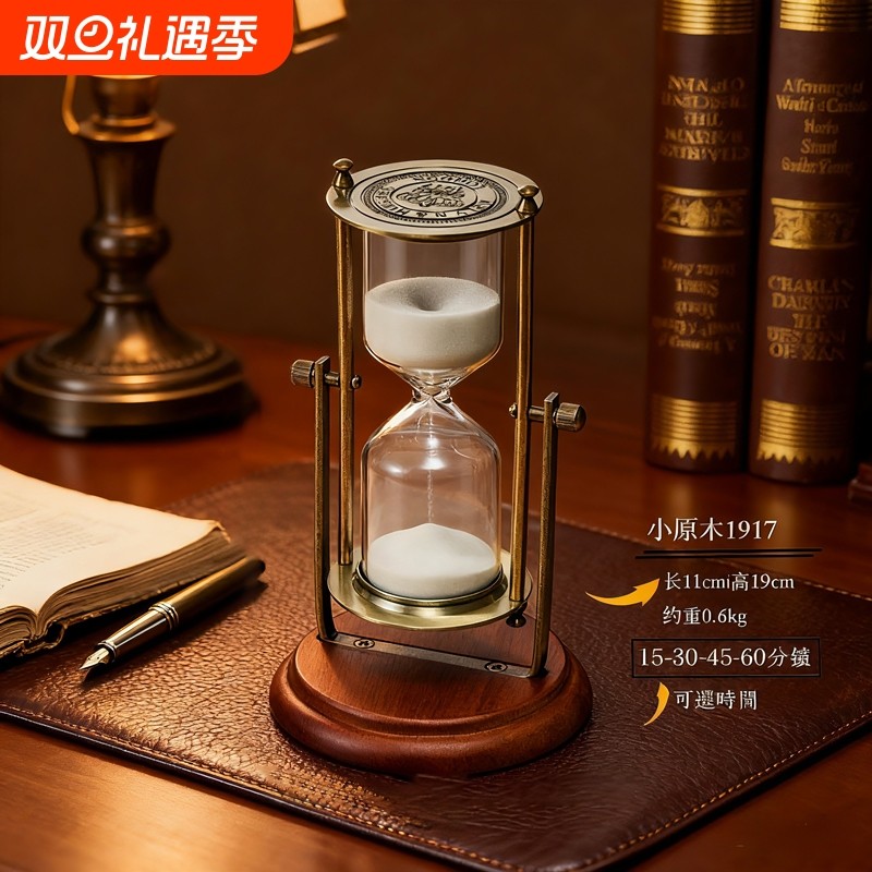 欧式复古自装沙沙漏计时器家居装饰摆件纪念品量大桌面倒计时怀旧