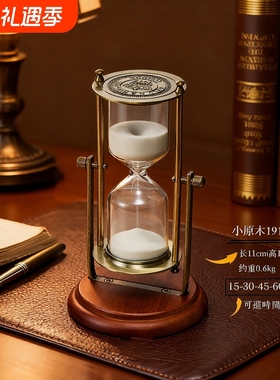 晨汐金属桌面摆件欧式客厅装饰