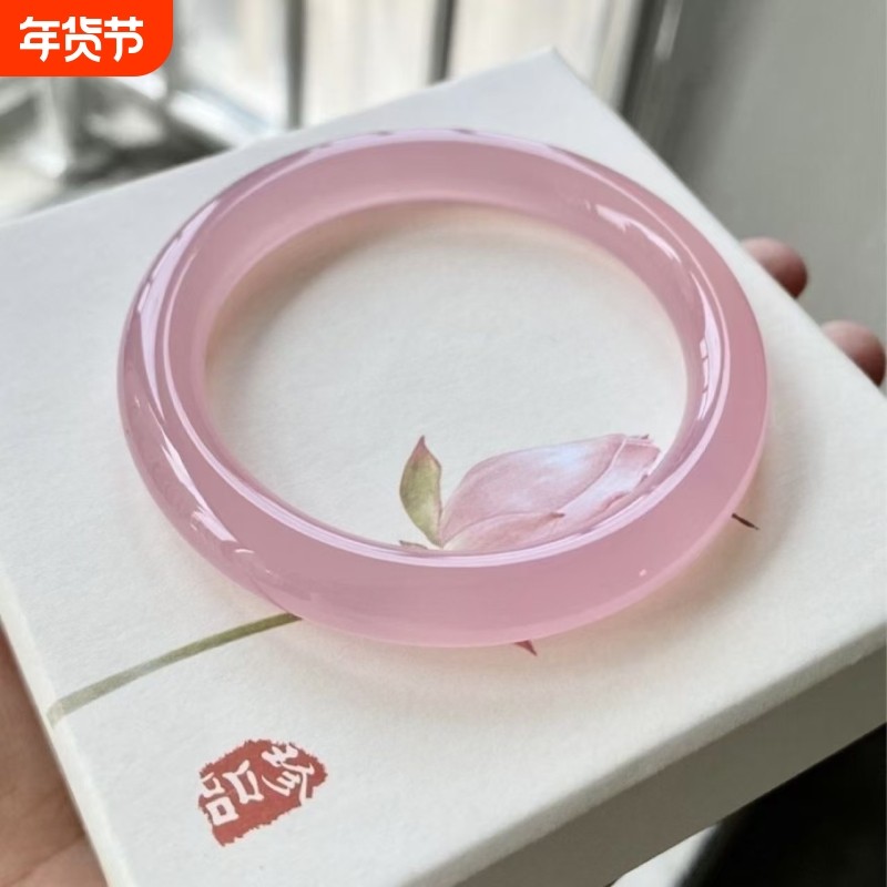 白月光手镯高冰种荔枝冻仙女粉玉镯子高级感新中式镯子礼物送礼盒,饰品/流行首饰/时尚饰品新,手镯,淘宝优惠券,粉丝福利购,淘宝优惠卷