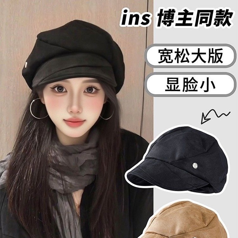 日系复古褶皱黑色贝雷帽女素颜百搭大头围画家帽显脸小报童帽子潮