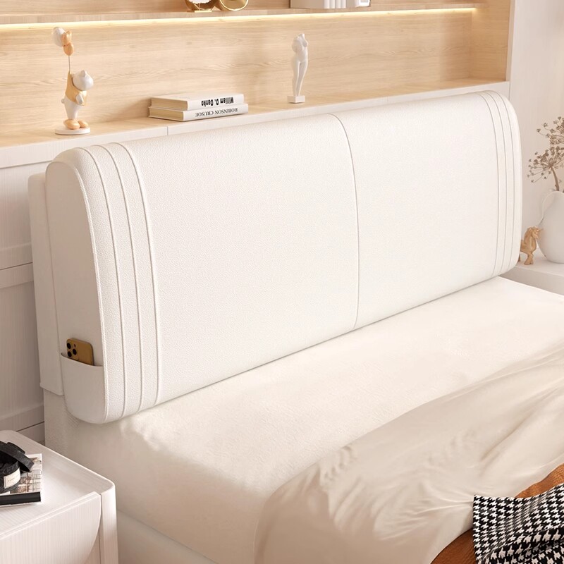 床头靠垫双人大靠背床头罩自粘靠背神器科技布榻榻米贴墙软包卧室