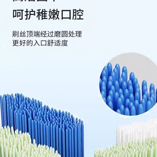 HEPONKAL适配飞利浦电动牙刷头HX5171/HX5161/3541/g2/c1替换钻石