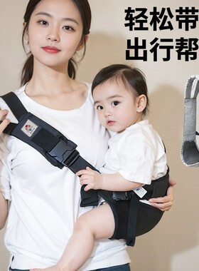 抱娃神器解放双手婴儿背带前抱式带儿童大童抱抱托抱孩子外出简易